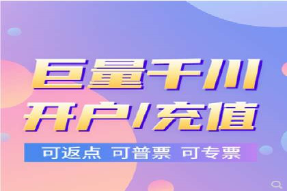 百度推广案例：精准营销助力企业增长