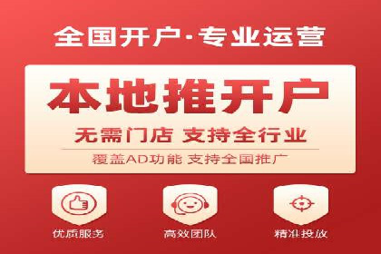 SEM账户管理技巧与案例分析